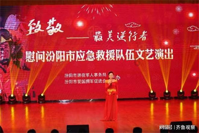 拯救被困者