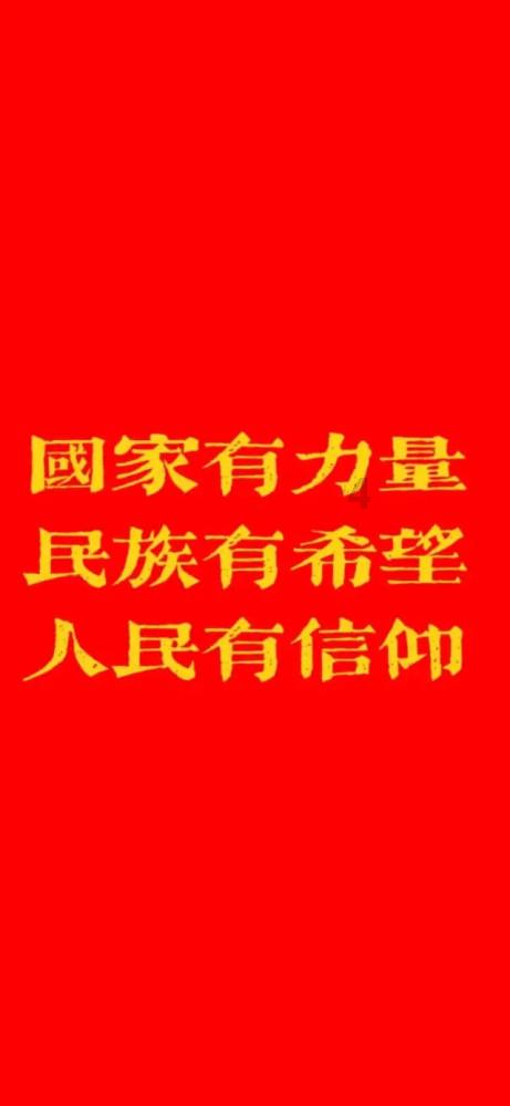 儒家，道家，法家的称呼是从什么时候开始的？游戏画面
